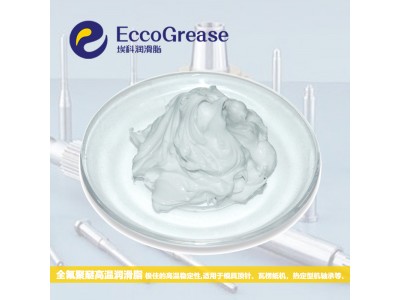 耐磨潤滑劑